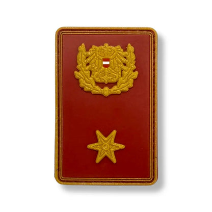 Rubber Patch Distinktion Leutnant